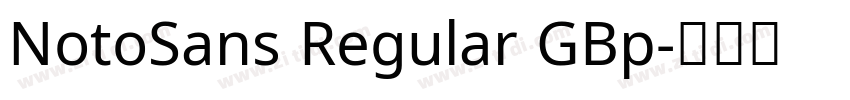 NotoSans Regular GBp字体转换